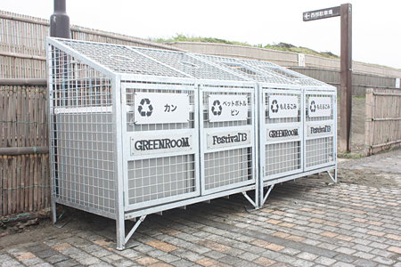 神奈川県海岸ゴミ箱
