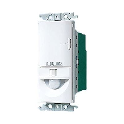 パナソニック(Panasonic) トイレ壁取付熱線センサ付自動スイッチ